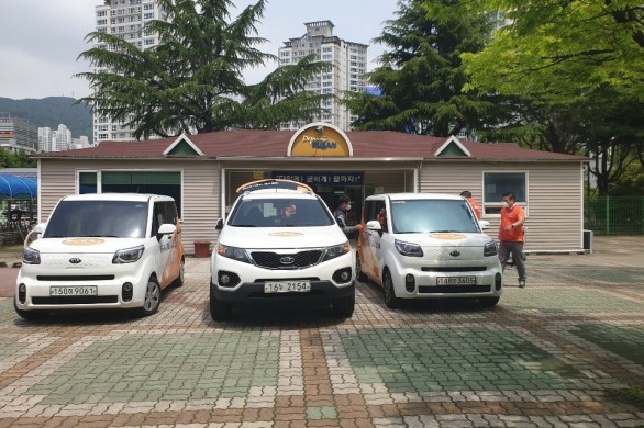 부산바퀴벌레퇴치 업체 하나방역 사직동 장애인론볼경기장 봉사활동현장~!