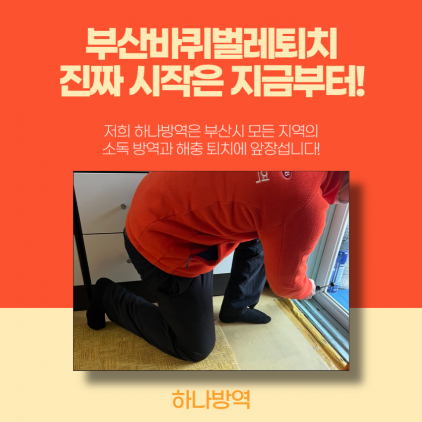 5b714a73465da985164c6501ca258c22_1744714364_8071.png